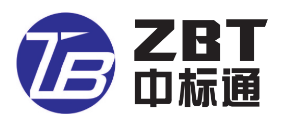 檔案信息服務認證