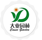 深圳市南山園林綠化有限公司